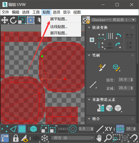 image-20211205155521951