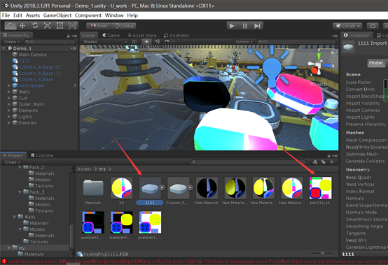 image-20211205155550848