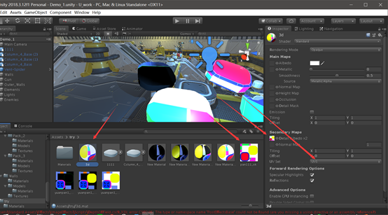 image-20211205155606399