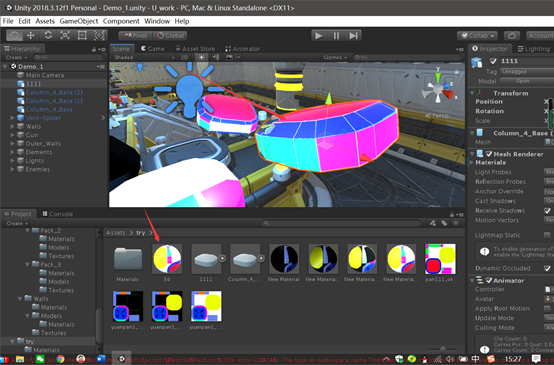 image-20211205155615356