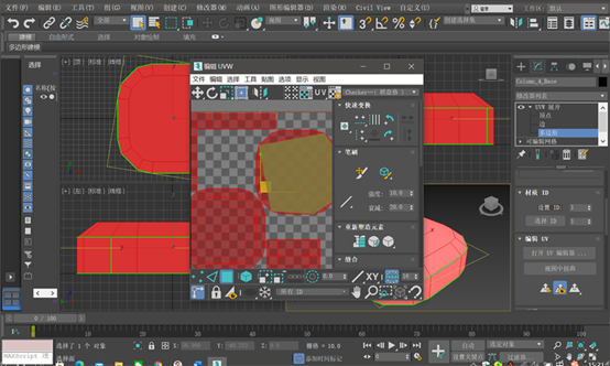 image-20211205155645307