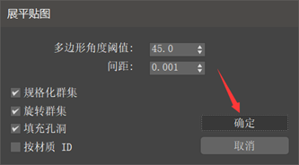 image-20211205155656578