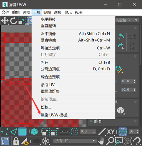 image-20211205155702897
