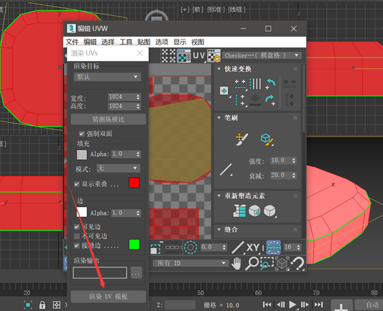 image-20211205155707696