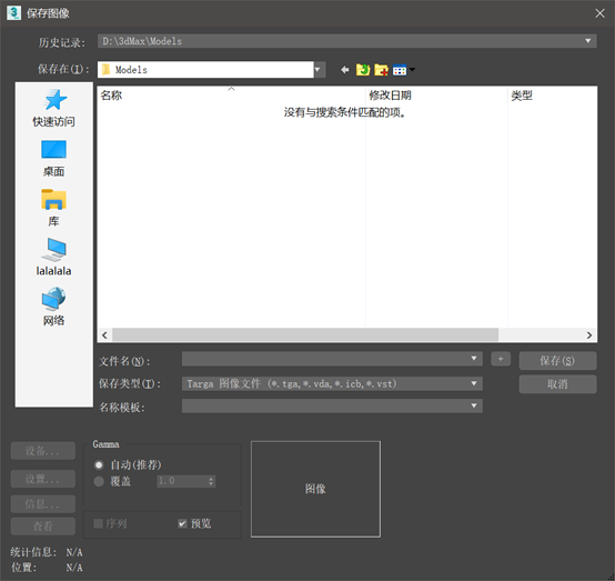 image-20211205155722469