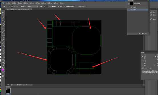 image-20211205155731791