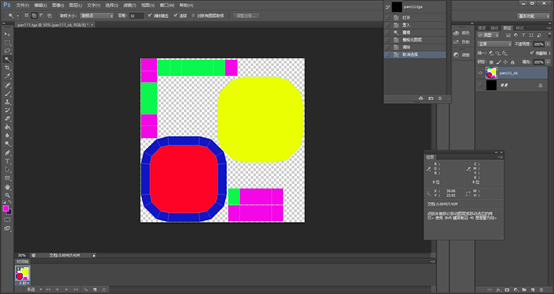 image-20211205155739678