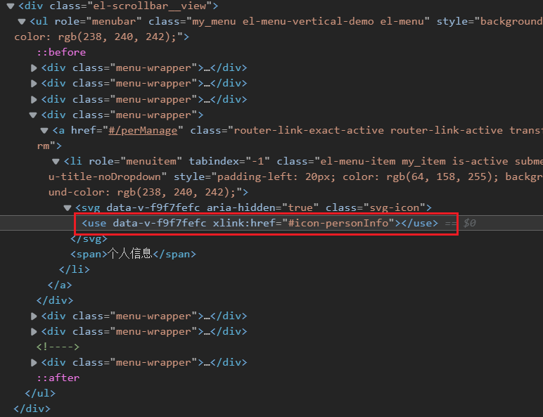 image-20211210165107380
