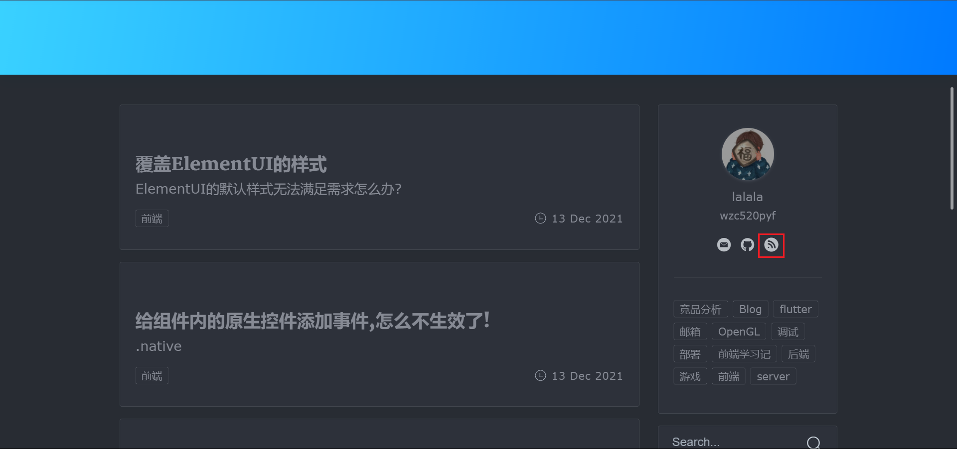 image-20211215234256696