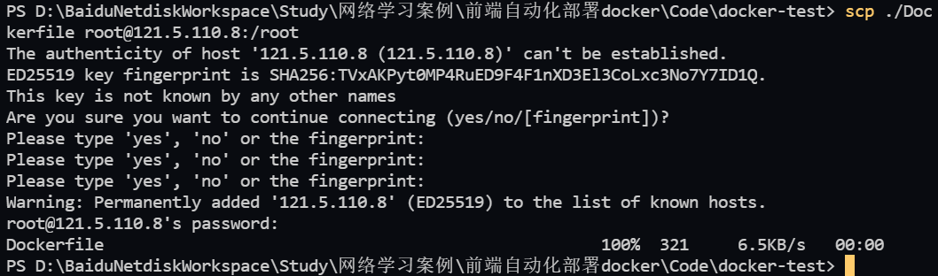 image-20220127131456618