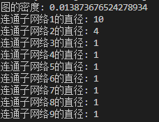 image-20220524235109574