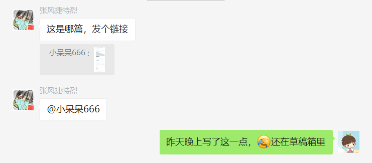 image-20210925214350088