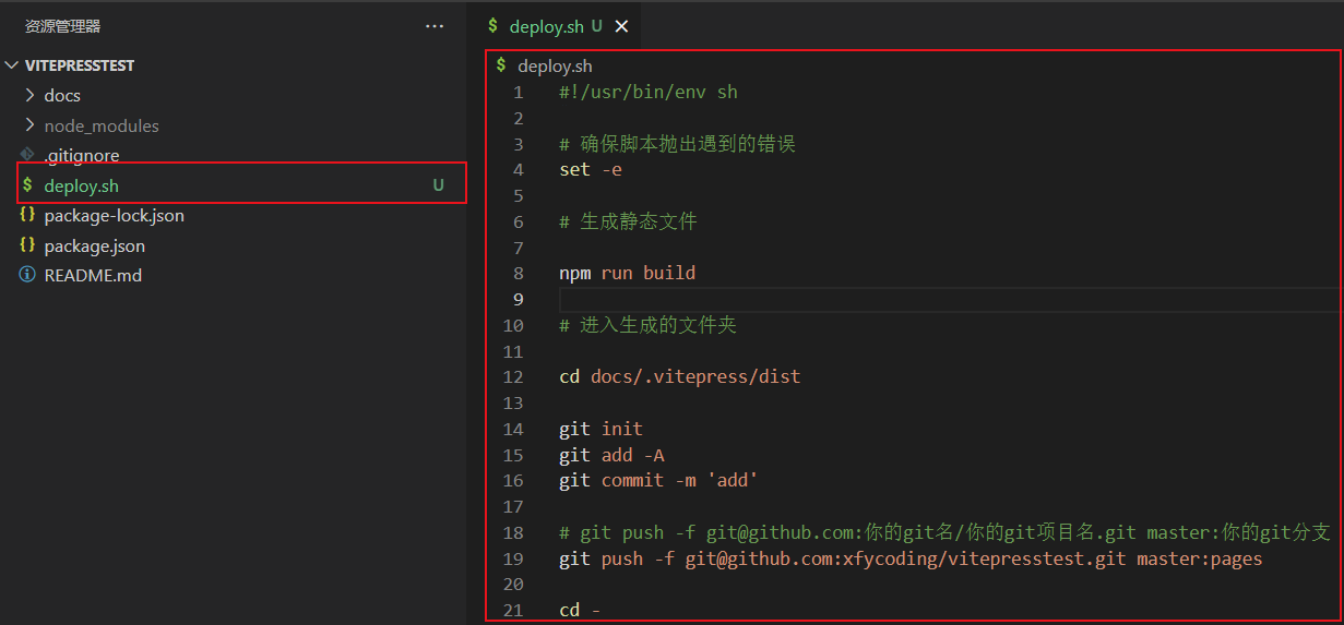 image-20230423011134733