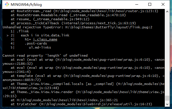 友情链接配置报错