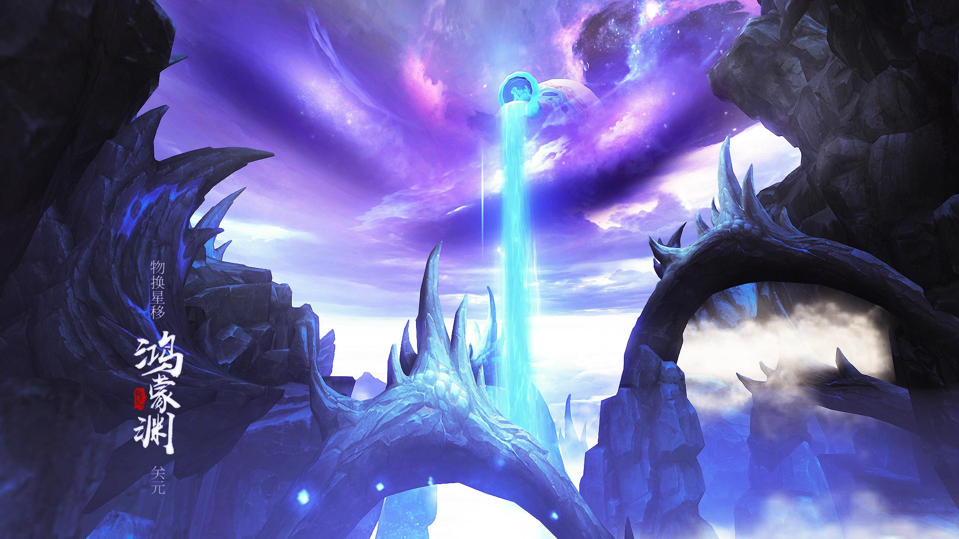 盘古一笑鸿蒙开,神马负图从天来!