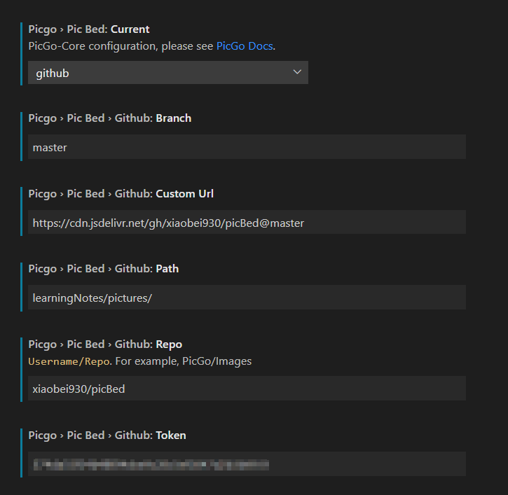 vscode+picgo+github搭建markdown图床-6