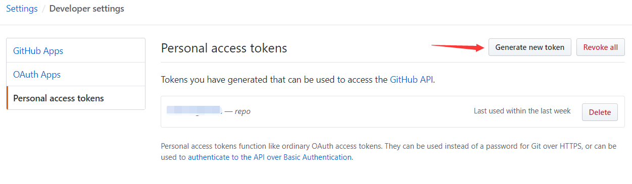 vscode+picgo+github搭建markdown图床-gitbook+pic搭建图床1