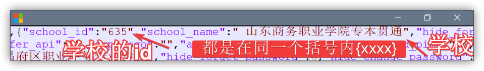 image-20220219150253677