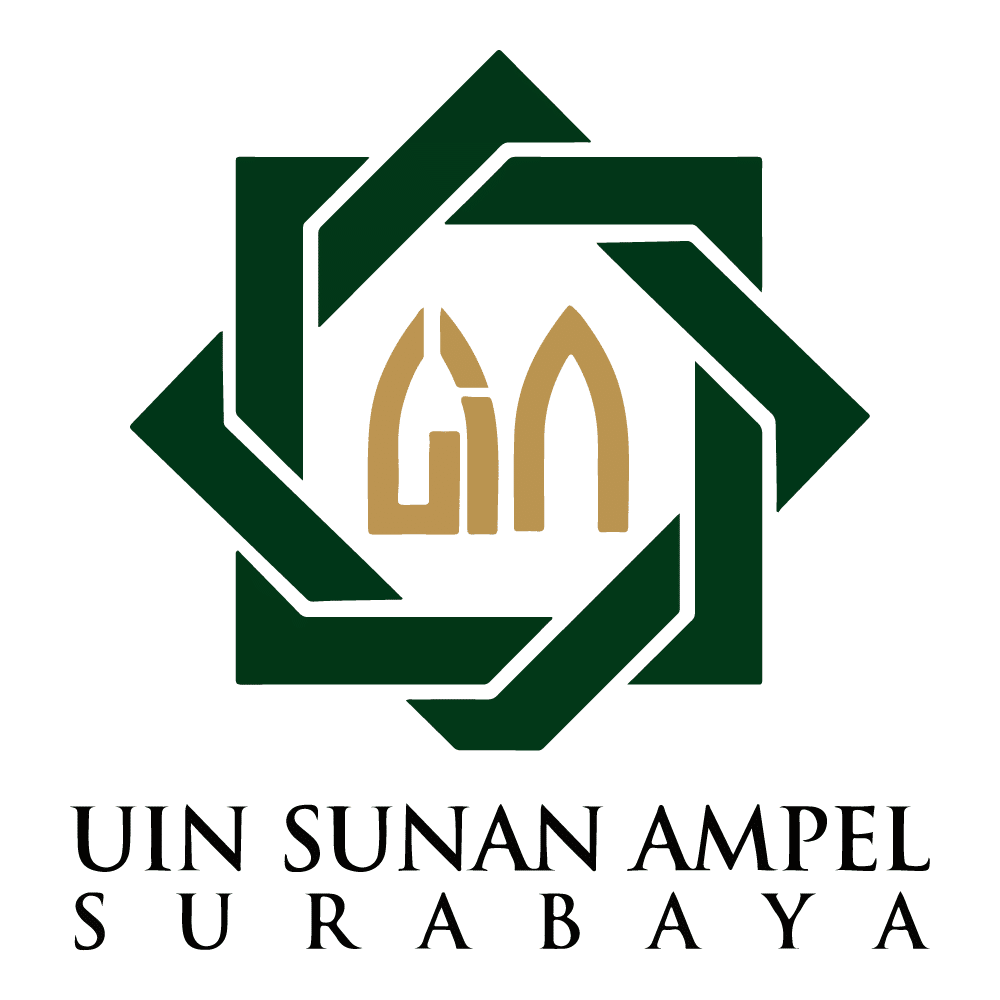 UIN Logo