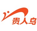 贵人鸟logo ico