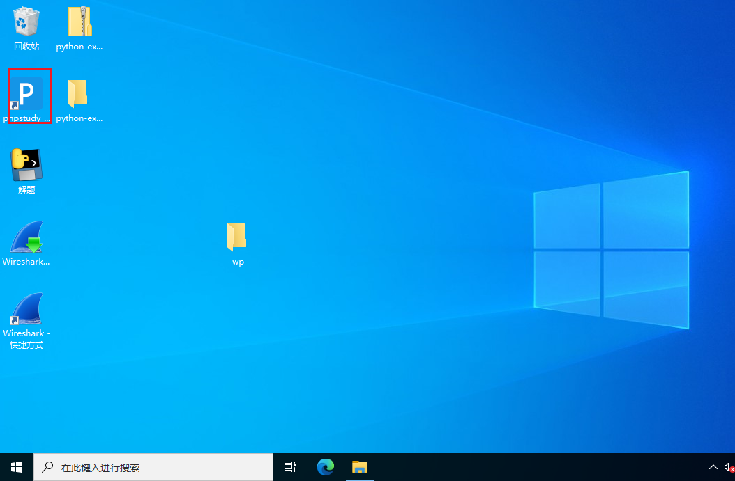 image-20251121190846382