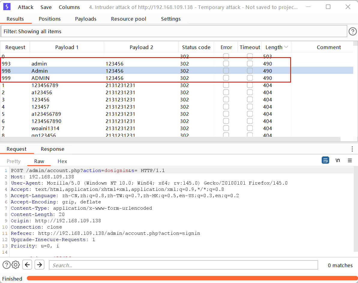 image-20251121202856820