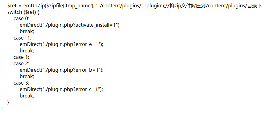 image-20251122201443051