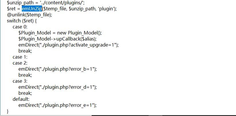 image-20251122201711483