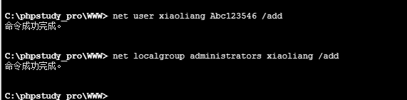 image-20251122215229740