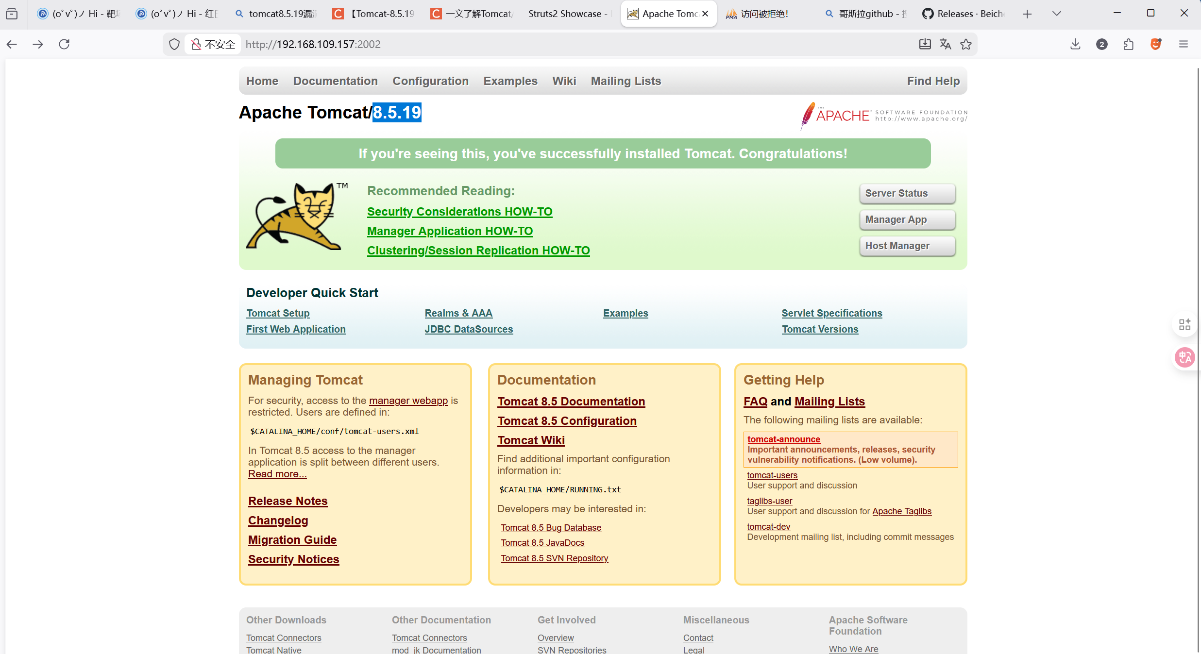 image-20260129193551230