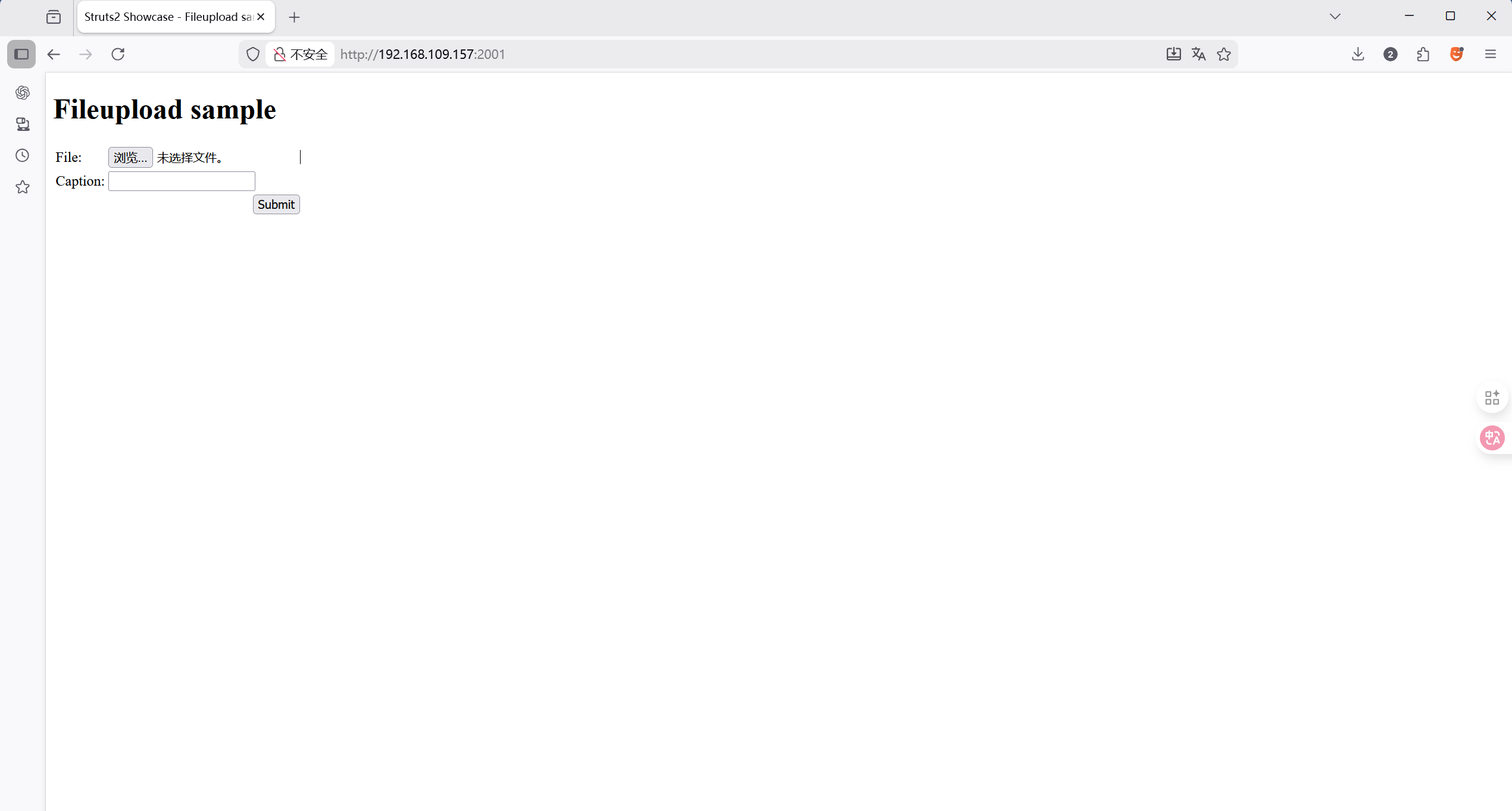 image-20260130114129489