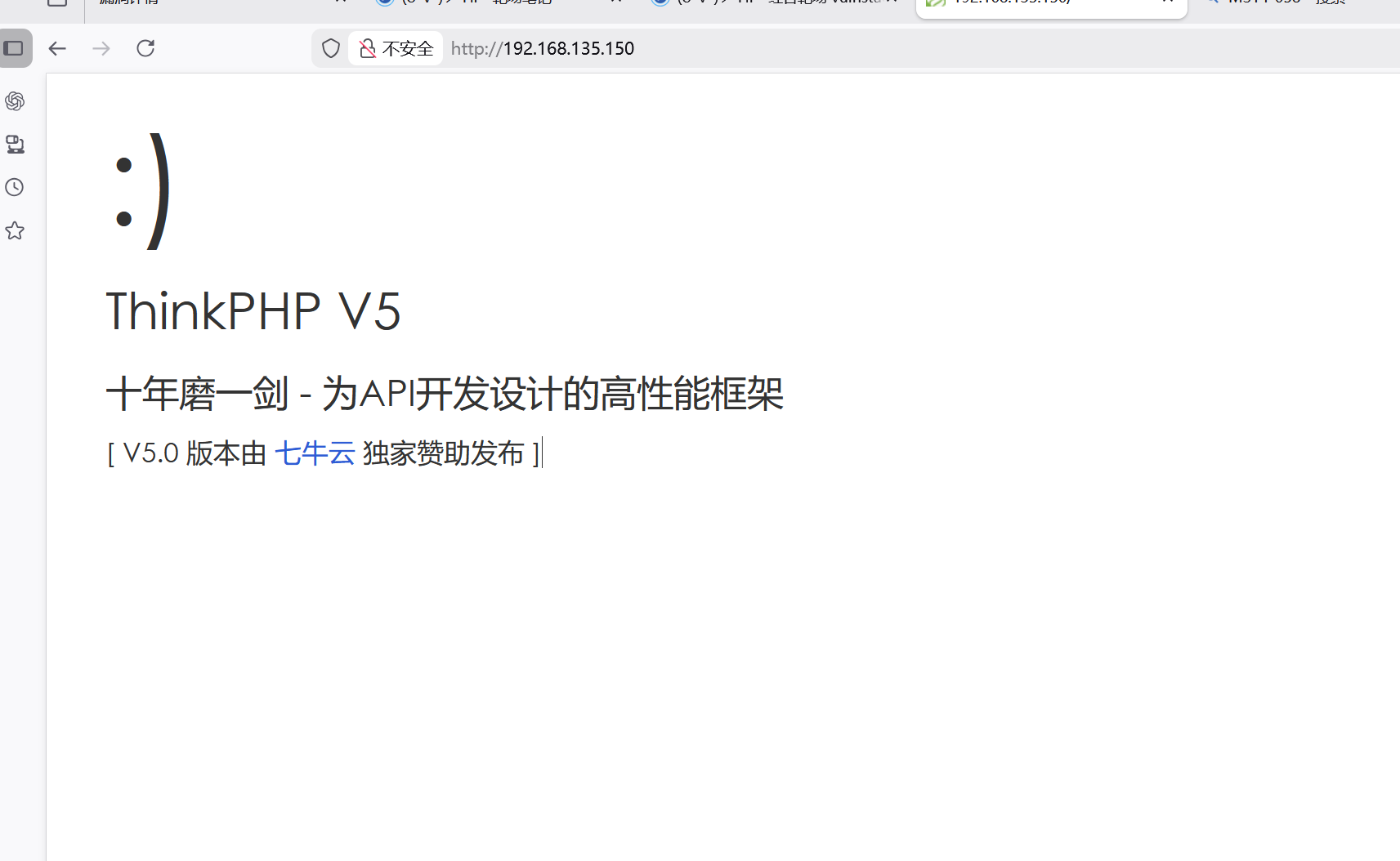 image-20260202153501429