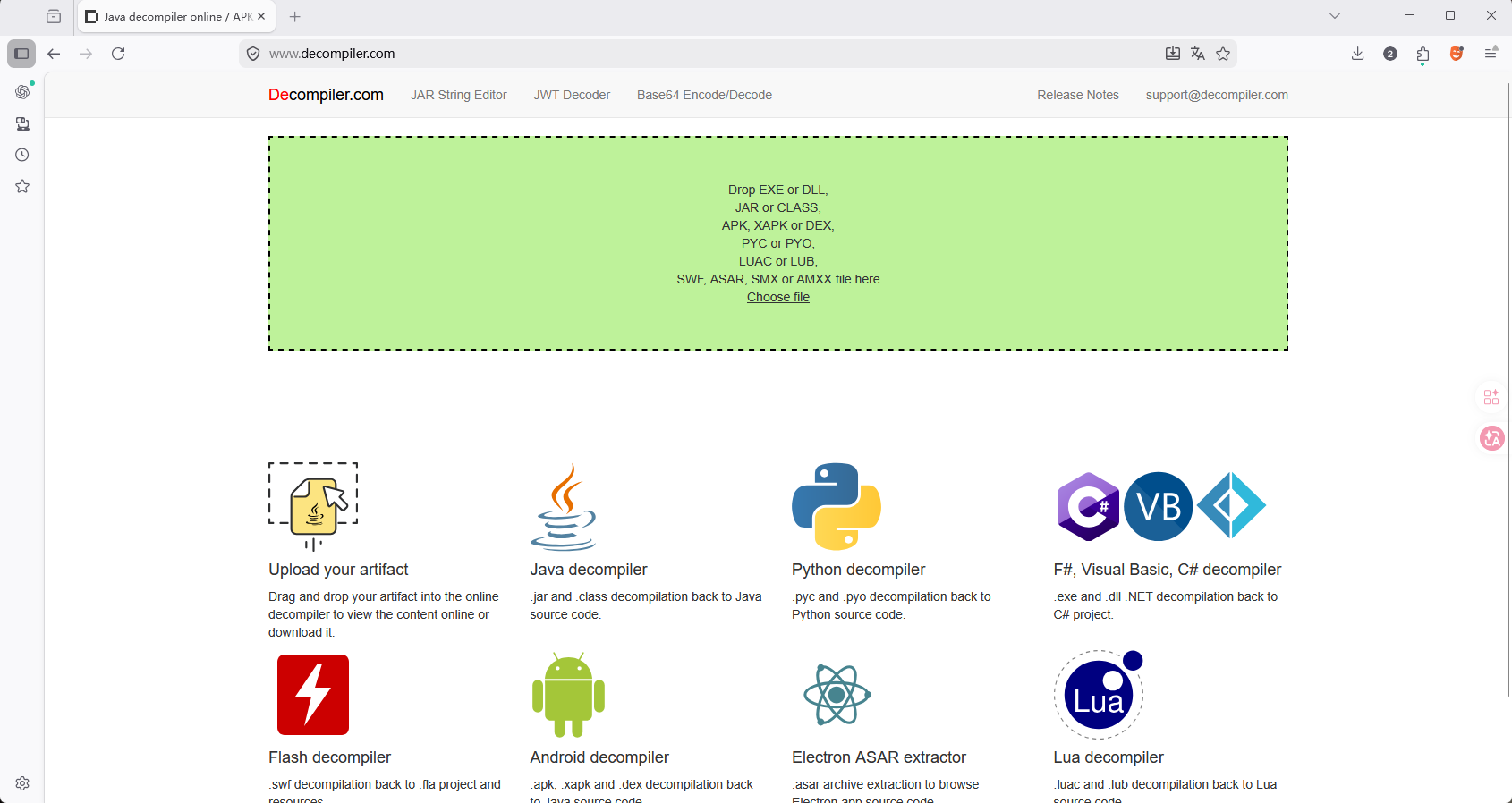 image-20260408162856737