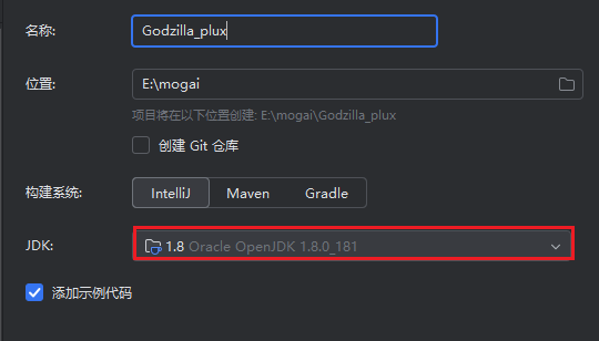 image-20260408165433116