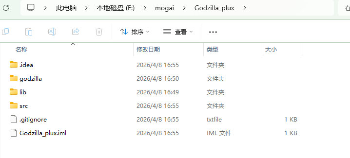 image-20260408165648461