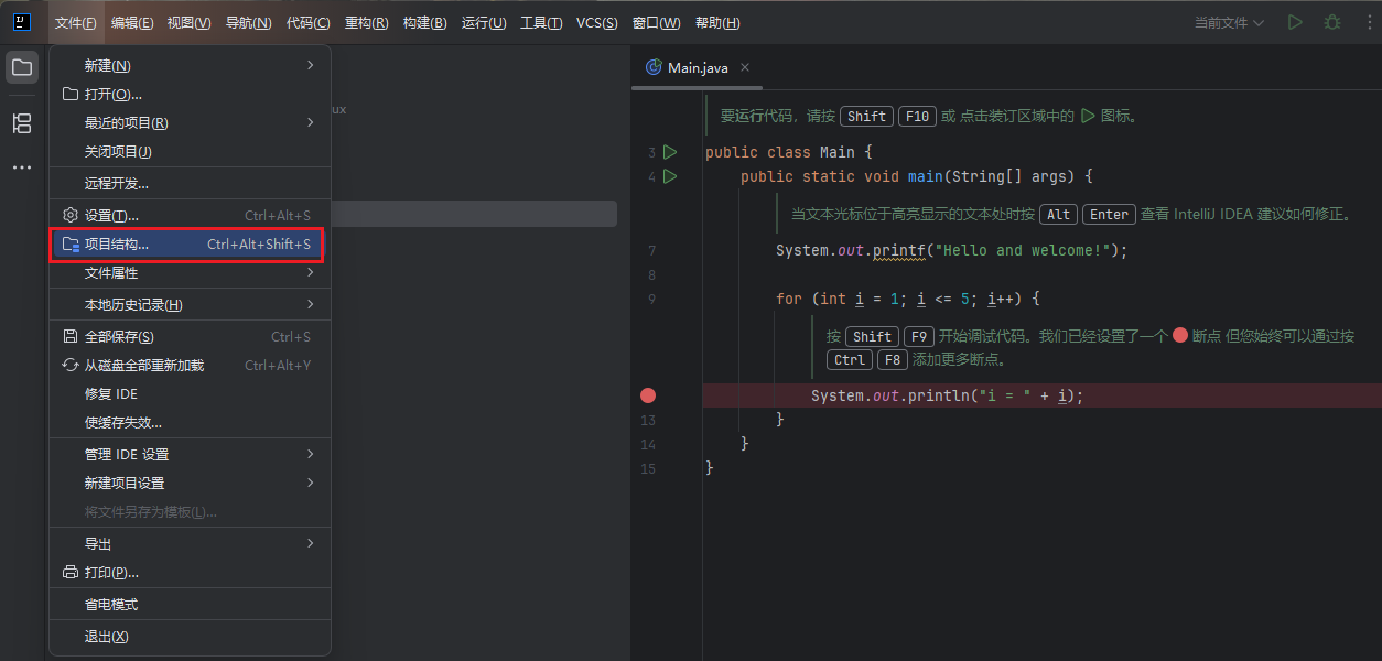 image-20260408165731171