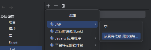 image-20260408170233668