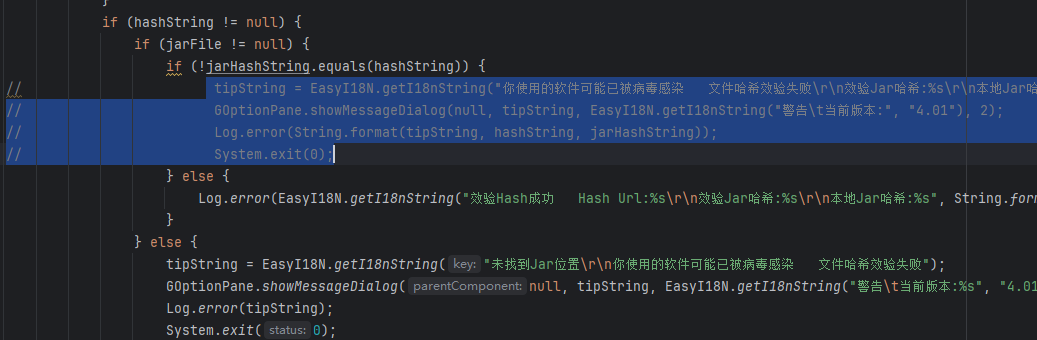 image-20260408173530725