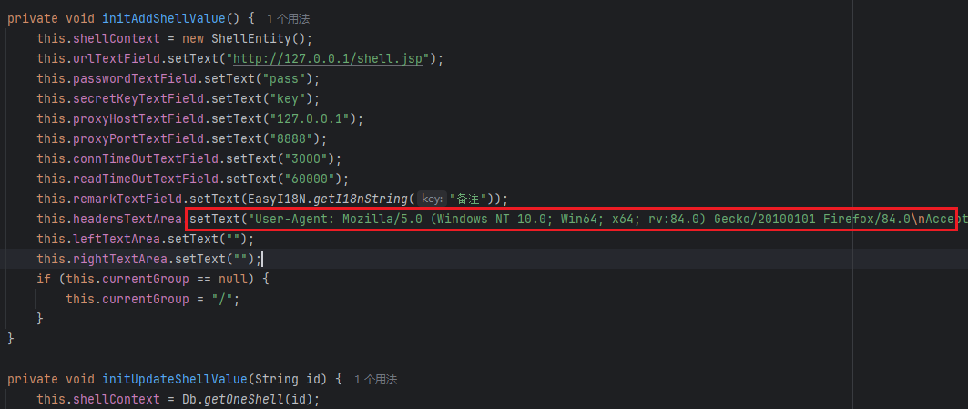 image-20260408174044265