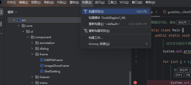 image-20260408180015140
