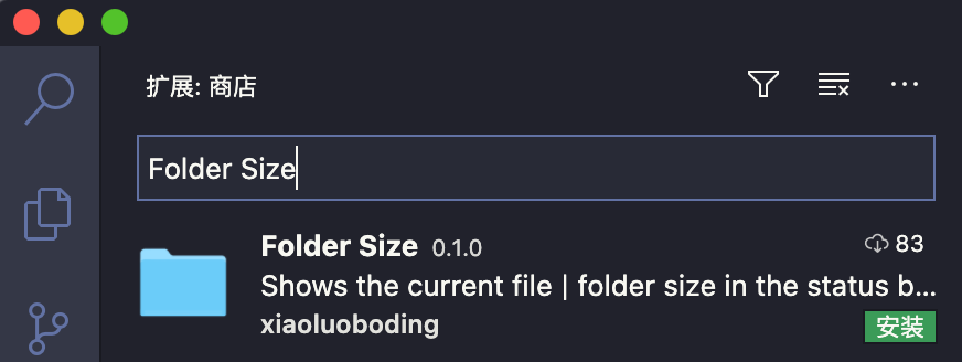 Folder Size Install