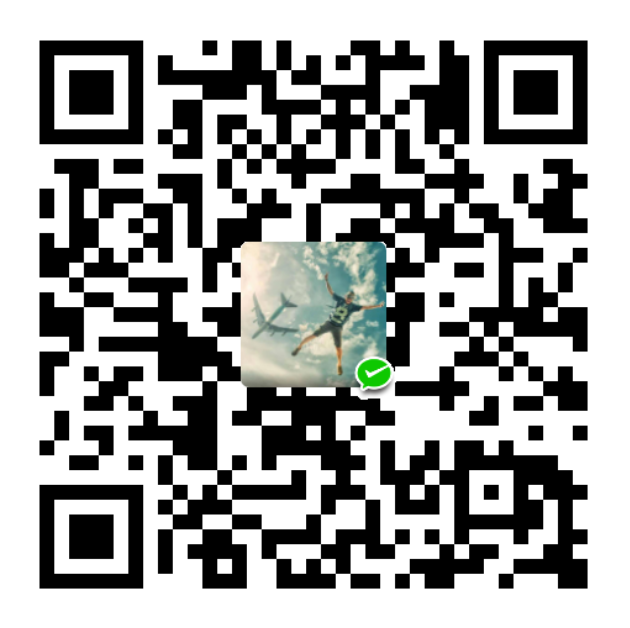 微信打赏二维码