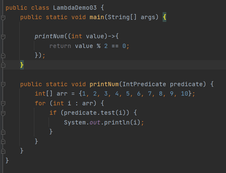 image-20230710174311878