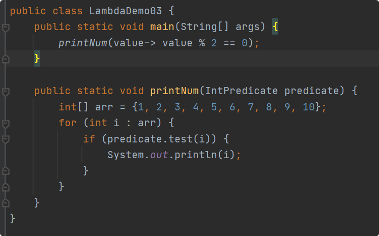 image-20230710174355840