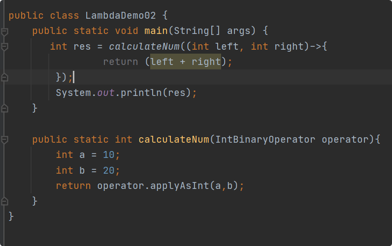 image-20230710174008235