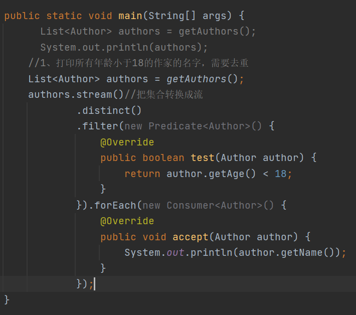 image-20230710174924258
