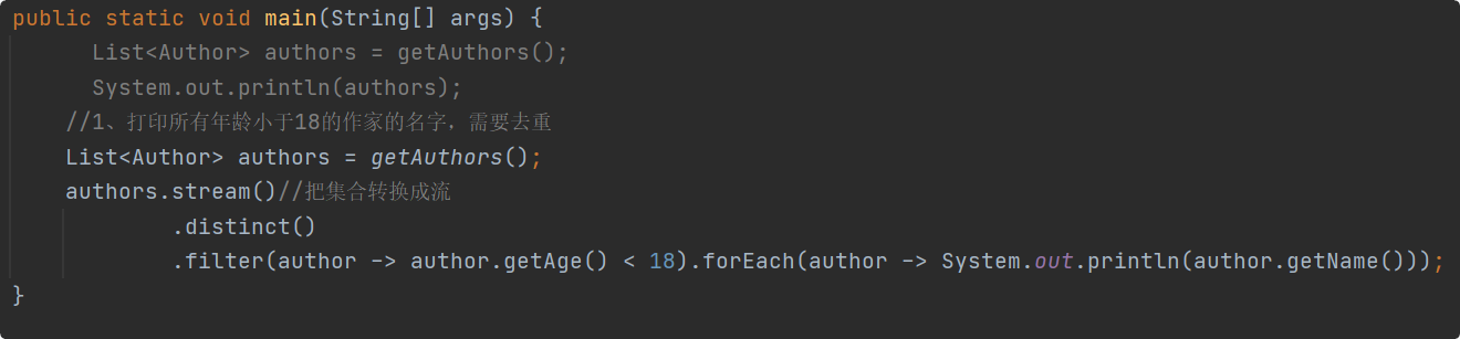 image-20230710174941132