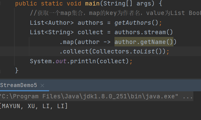 image-20230710180410873